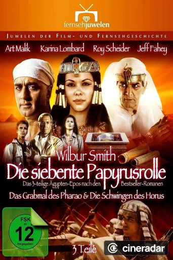 Il settimo papiro