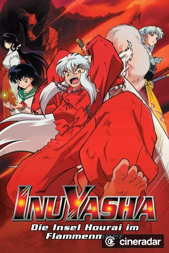 Inuyasha, la película 4: Fuego en la isla mística