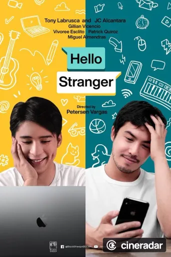 Hola, Extraño