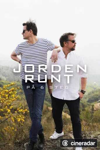 Jorden runt på 6 steg