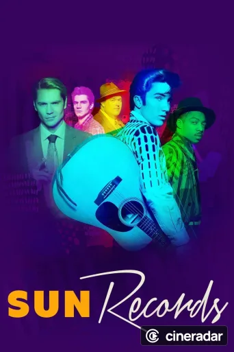 Sun Records