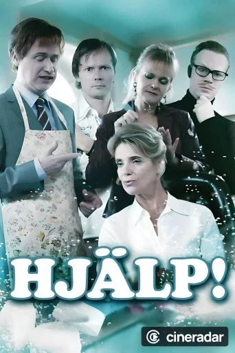 Hjälp!
