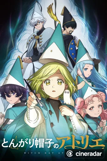 Witch Hat Atelier