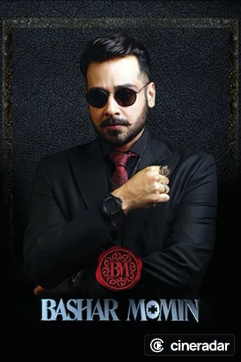 Bashar Momin