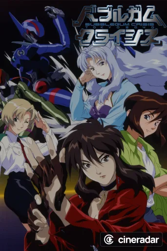 Bubblegum Crisis Tokyo 2040