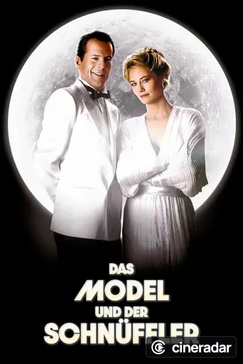 Moonlighting