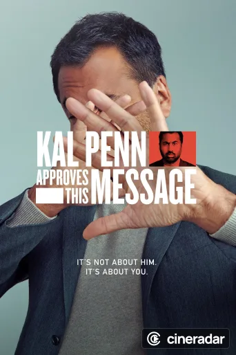 Kal Penn Approves This Message