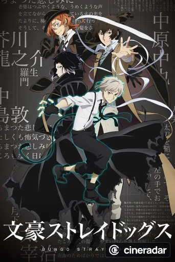 Bungo Stray Dogs