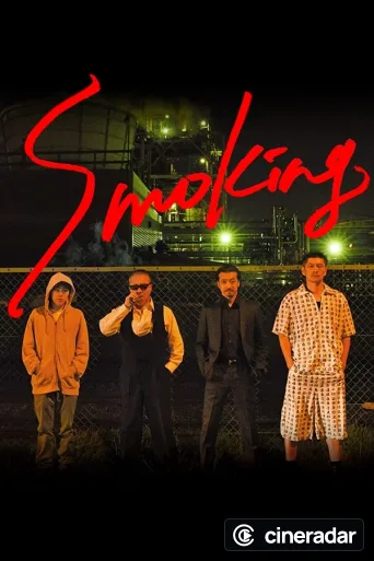 Smoking