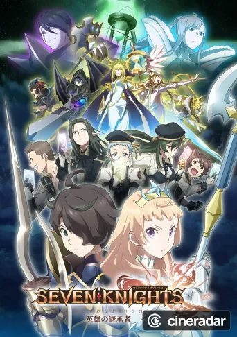 SEVEN KNIGHTS REVOLUTION: Hero Successor