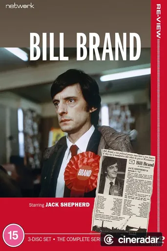 Bill Brand