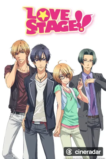 Love Stage!!