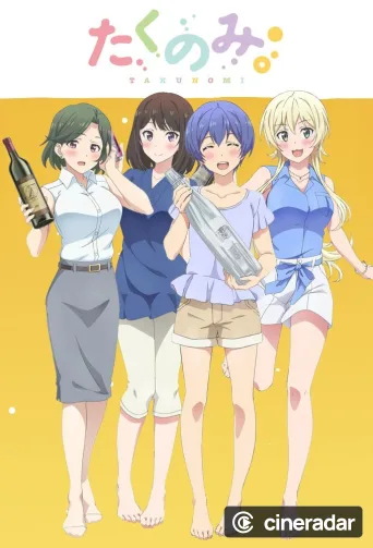 Takunomi