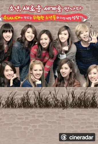 Girls' Generation and the Dangerous Boys