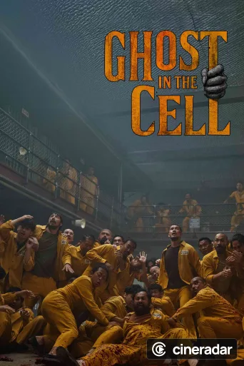 Ghost in the Cell