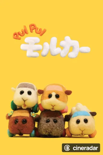 Pui Pui Molcar