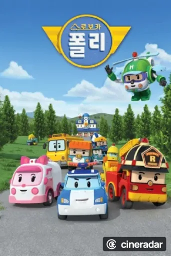 Robocar Poli