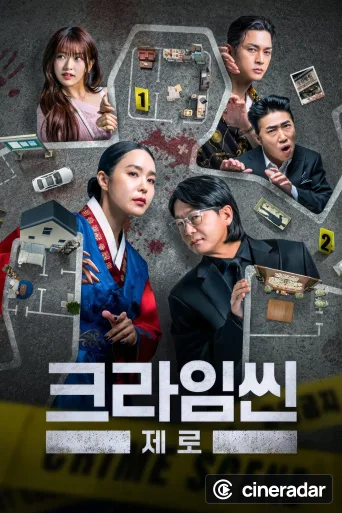 Crime Scene Zero
