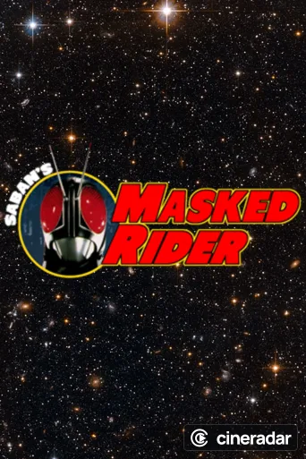 Masked Rider