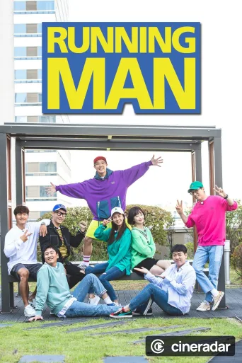 Running Man