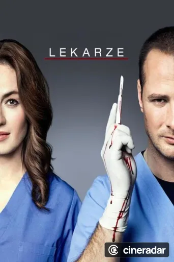 Medics