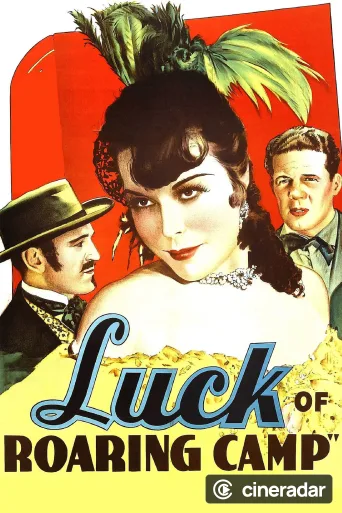 The Luck of Roaring Camp