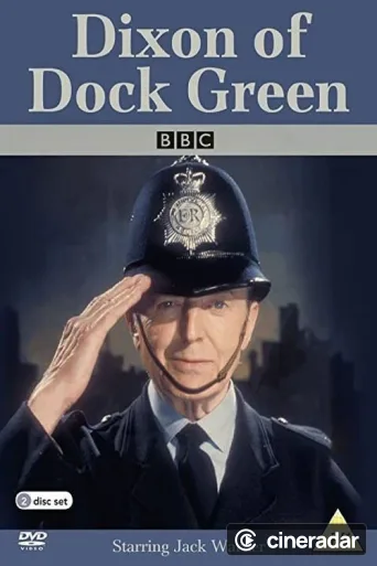 Dixon of Dock Green