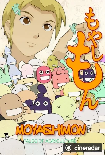 Moyashimon