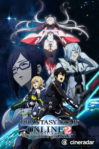 Phantasy Star Online 2: Episode Oracle