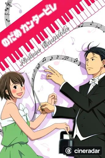 Nodame Cantabile