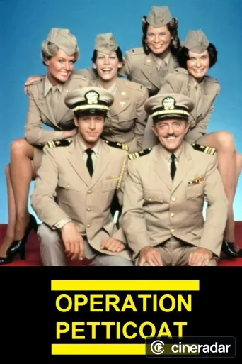 Operation Petticoat