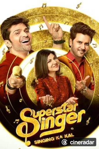 Superstar Singer