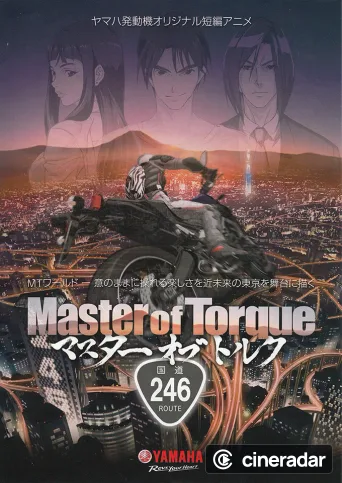 Master of Torque