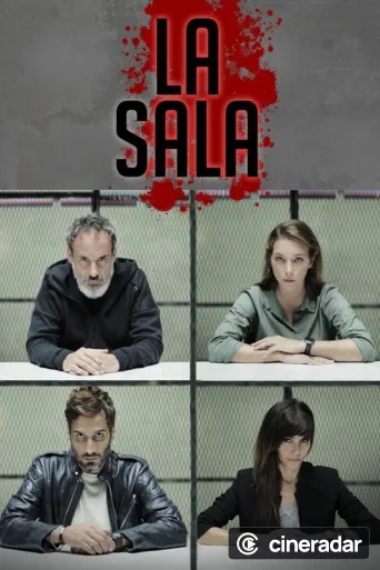 La sala