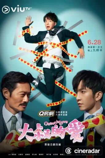 Ossan's Love