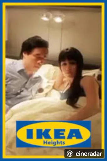 Ikea Heights