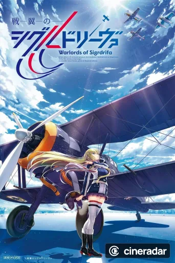 Senyoku no Sigrdrifa