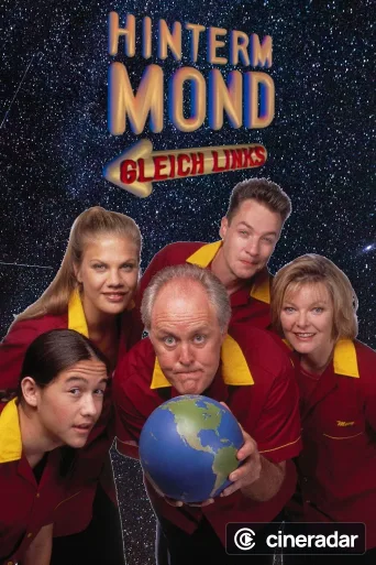 3rd Rock from the Sun