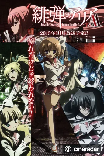 Hidan no Aria AA