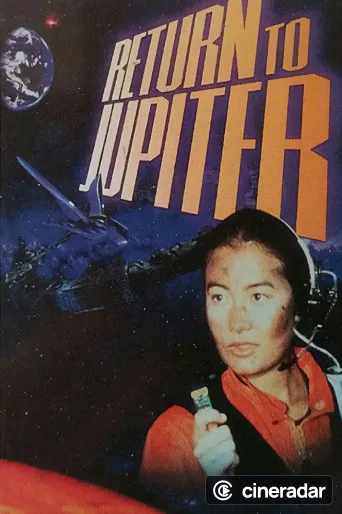 Return to Jupiter