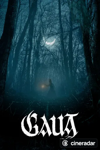 Gaua