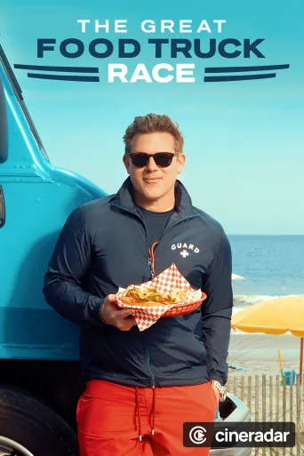 The Great Food Truck Race