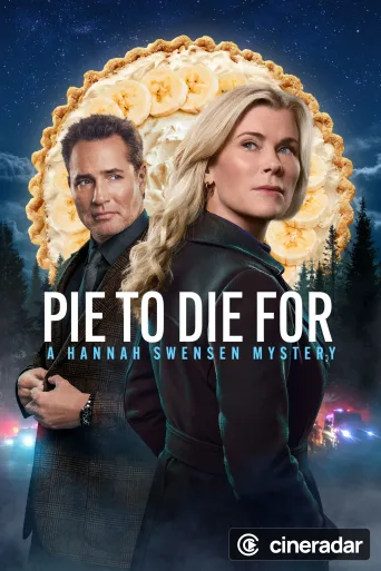 Pie To Die For: A Hannah Swensen Mystery