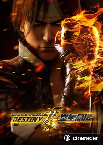 The King of Fighters: Destiny