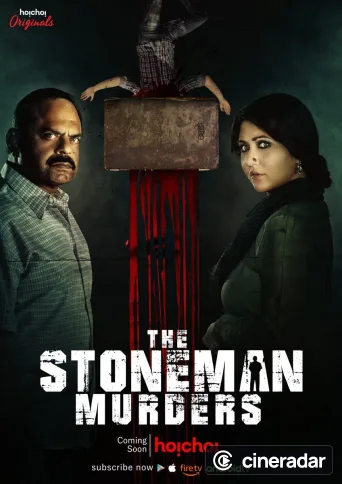 The Stoneman Murders