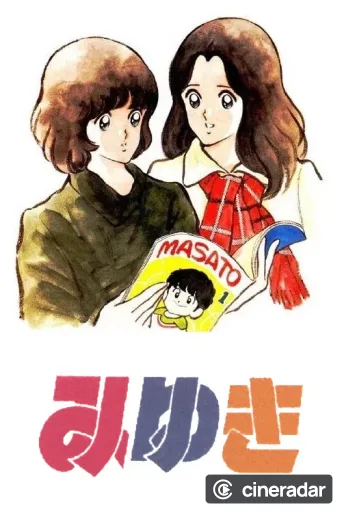 Miyuki