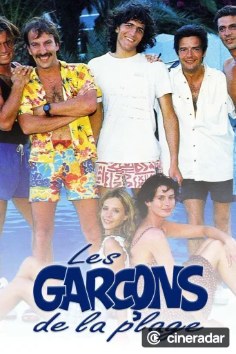 Les Garçons de la plage