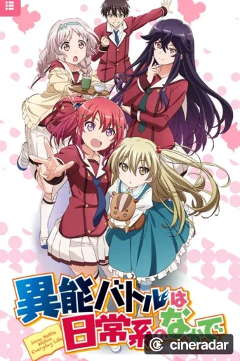 When Supernatural Battles Became Commonplace