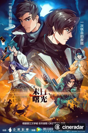 Dawn of the World