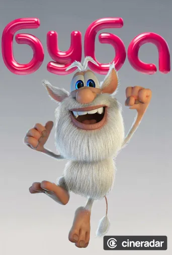 Booba